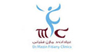 Dr. Mazen Fitiany Clinic